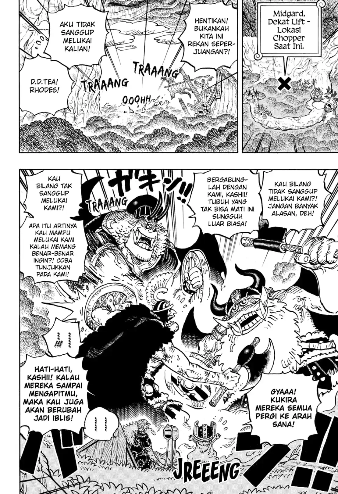 One Piece 1177 1178 1179